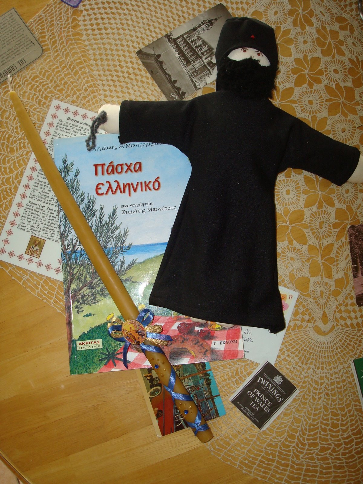 [DSC05036.JPG]