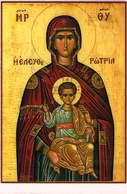 [panagiaeleutherotria.jpg]