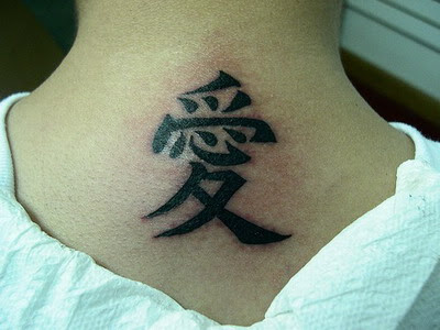 chinese tattoo letters. chinese letter tattoos for