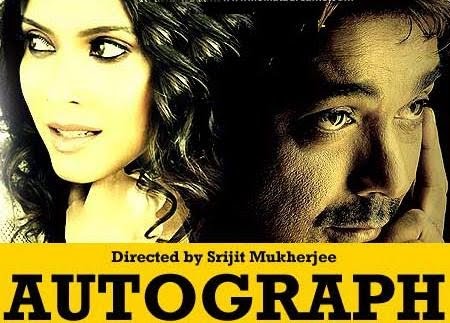 Autograph 2010 Bengali Movie Download