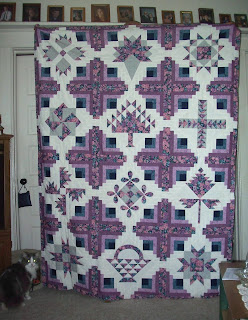 Kari and Craig's wedding quilt top