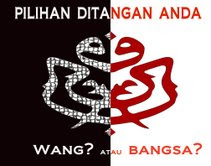 Rumah+agam+khir+toyo