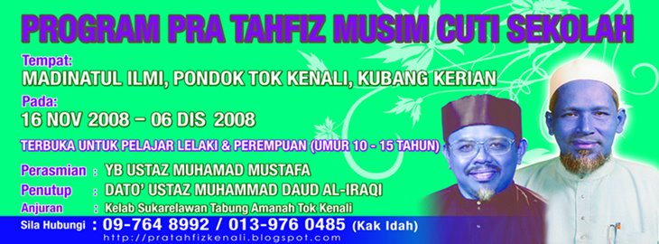 PROGRAM PRA TAHFIZ MUSIM CUTI