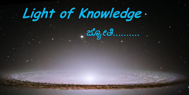 The Light of Knowledge!
