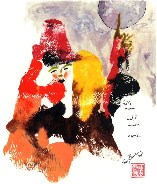 ツアー マレーシア