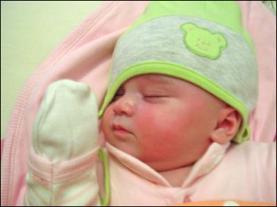 [normal_ceylin_eylul.jpg]