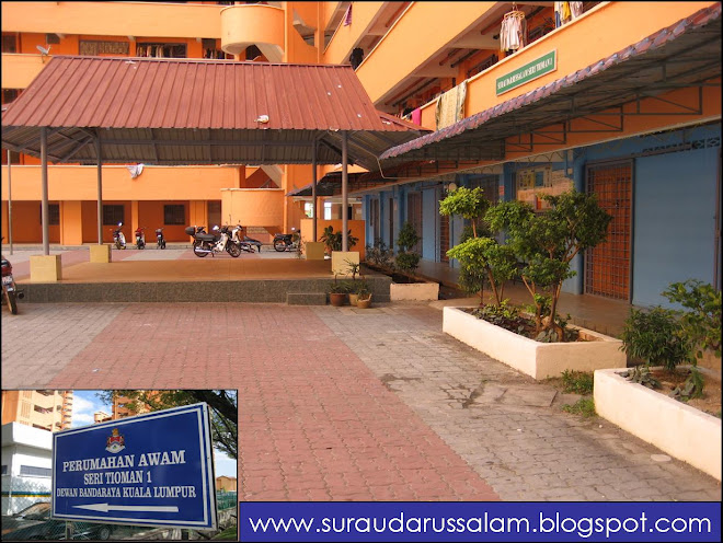 surau darussalam, seri tioman 1