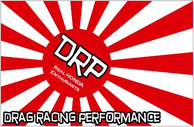 drp logo