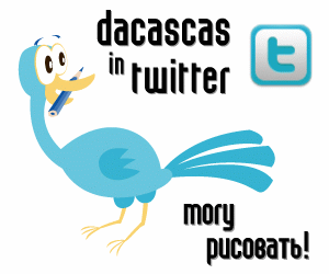 dacascas in Twitter