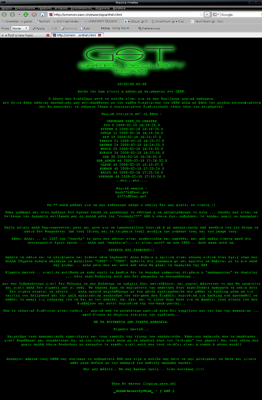 [scicern212_big.gif]