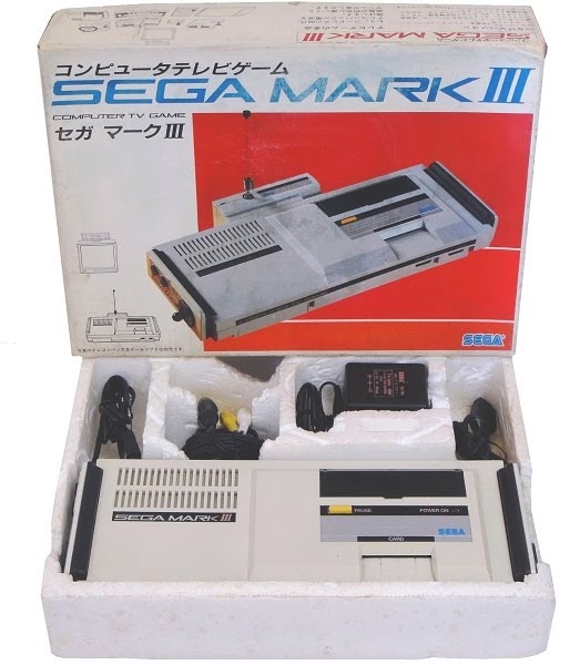 Retro Treasures: Boxed Sega Mark III