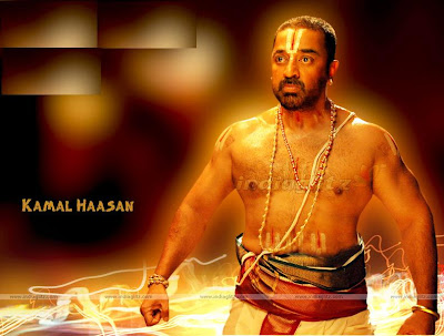 Bjp+kamal+wallpaper