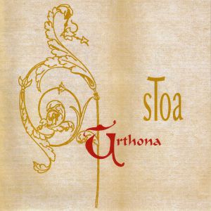 stoa-urthona.jpg