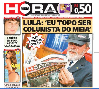 Imagem