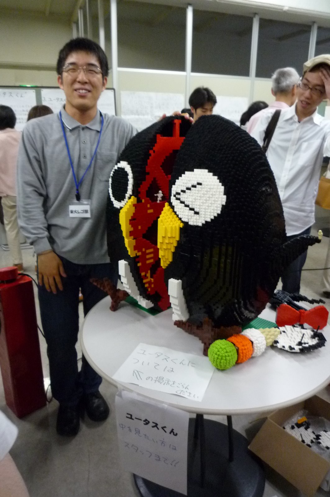 [P1010535.JPG]