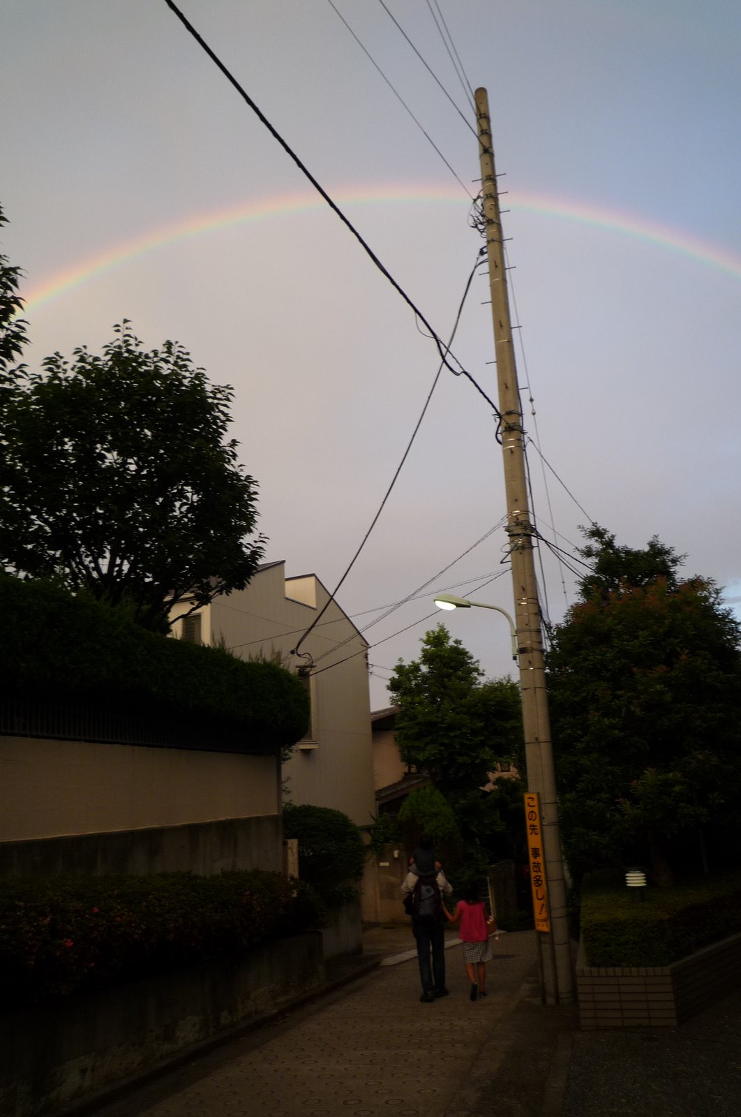 [P1010645-2.JPG]