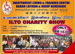 ILTC Charity Concert - Please Help Us To Help The Needy\