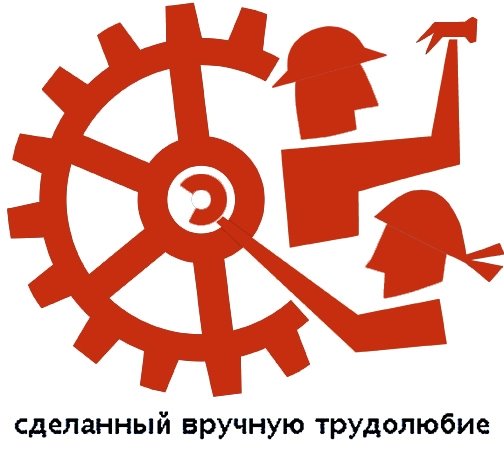 [constructivist3.JPG]