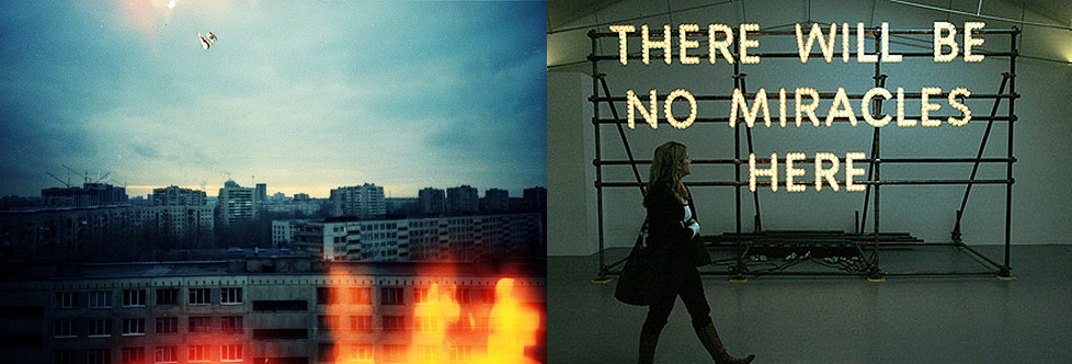 everything is illuminated in the light of the past