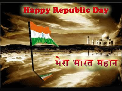 Republic Day Celebrations quotations on republic day. Republic Day Celebrations