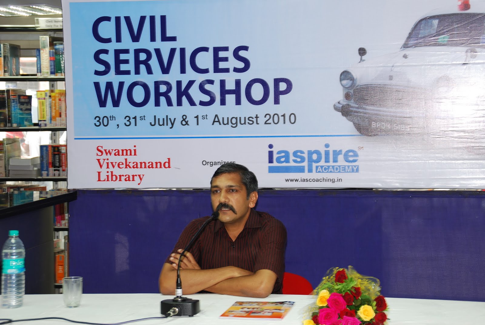 Civil Services Club Bhopal One day workshop on digital library. civil services club bhopal blogger