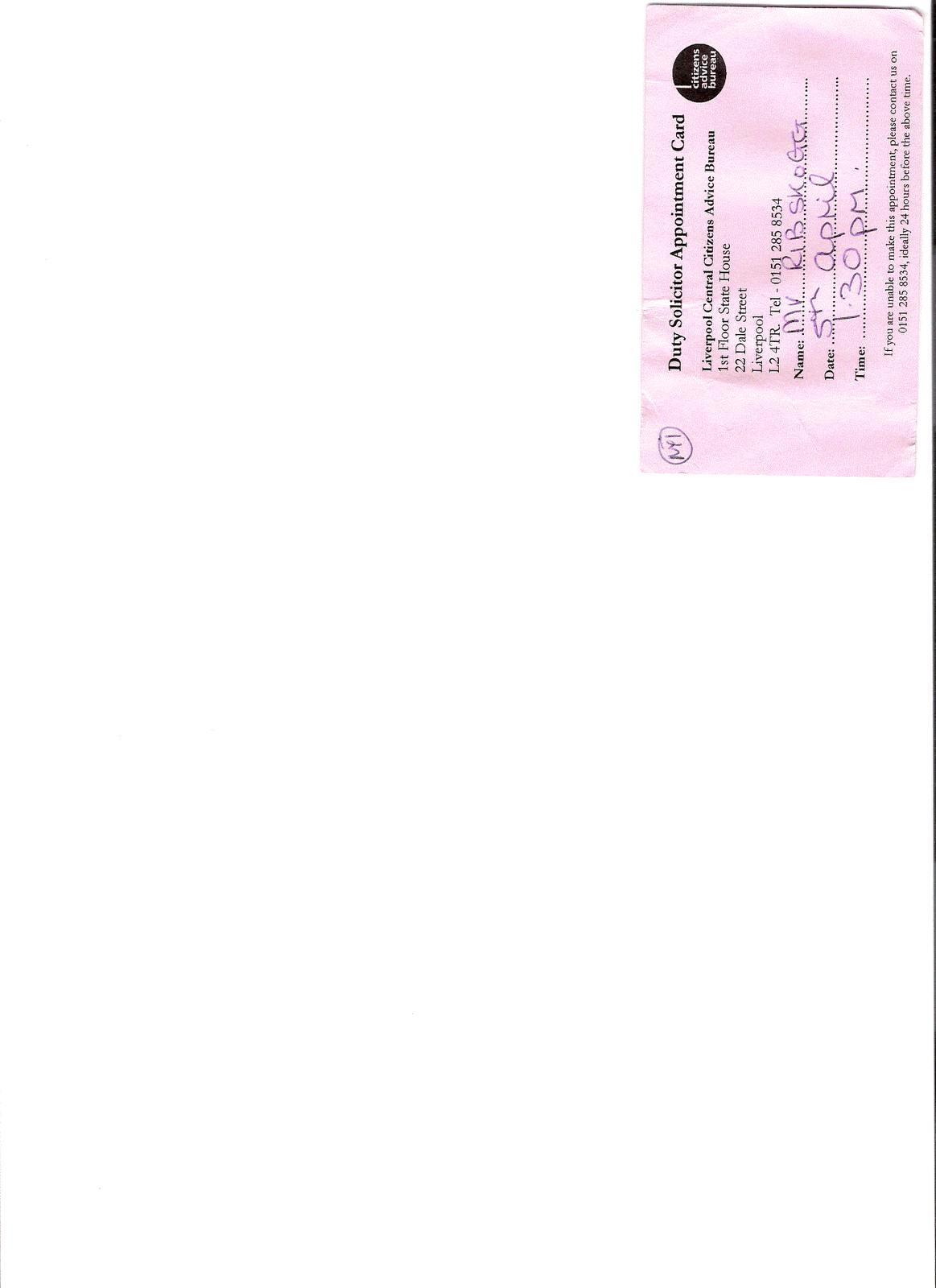 [new1.gif]
