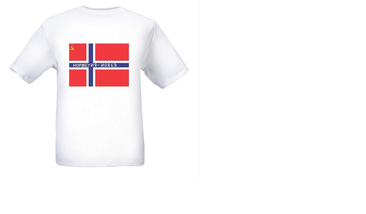 [tskjorte+2.JPG]