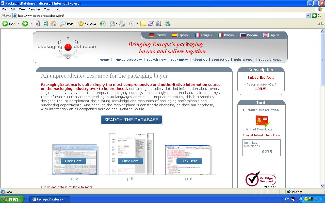 [packaging+database.JPG]