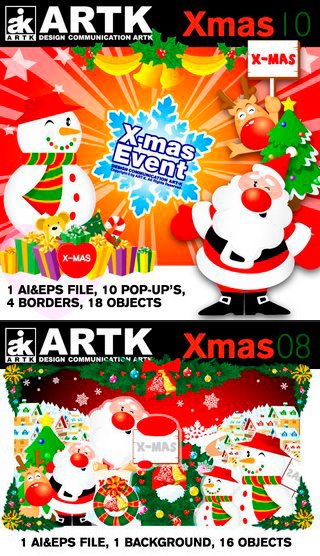 [ARTKDesign-Xmas08,10.jpg]