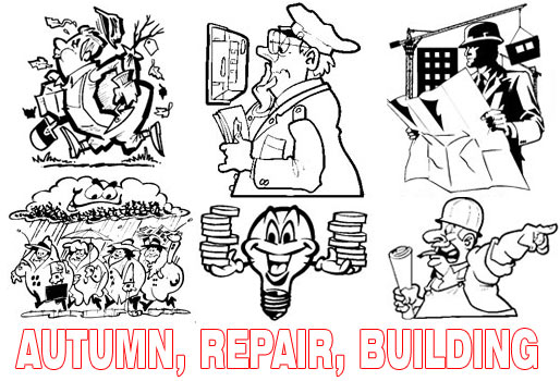 [BL-421-424-800eps.jpg]