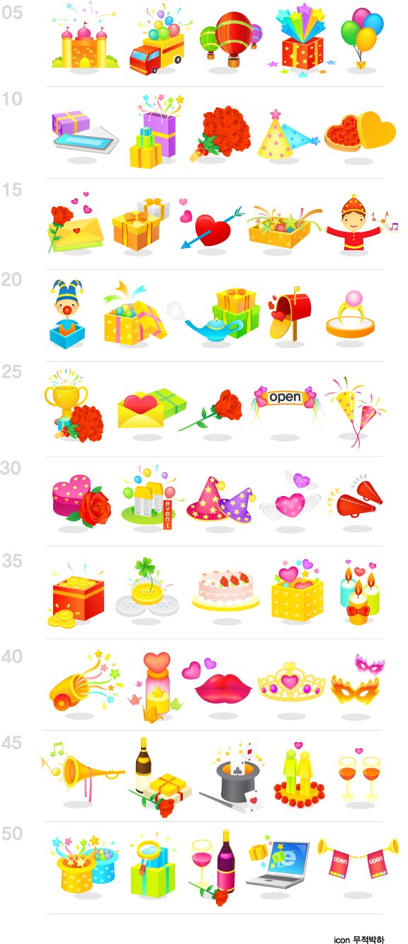 [HolidayVectorIcon.jpg]