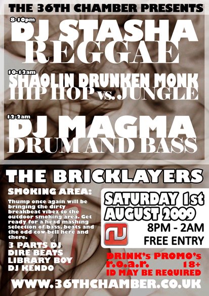 [1stAugust_Brickies_web.jpg]