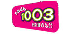 U FM - 100.3 FM - That is not The Same!