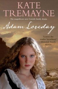 [adam+loveday+pb2.JPG]