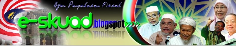 e-skuad