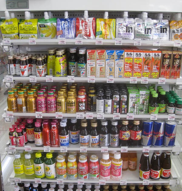 Forrest Brown Japan Energy Drinks