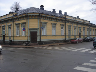Хамина