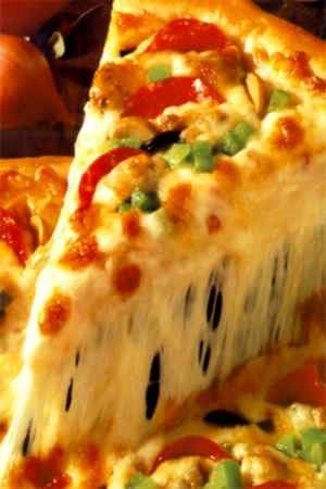 [pizza.bmp]