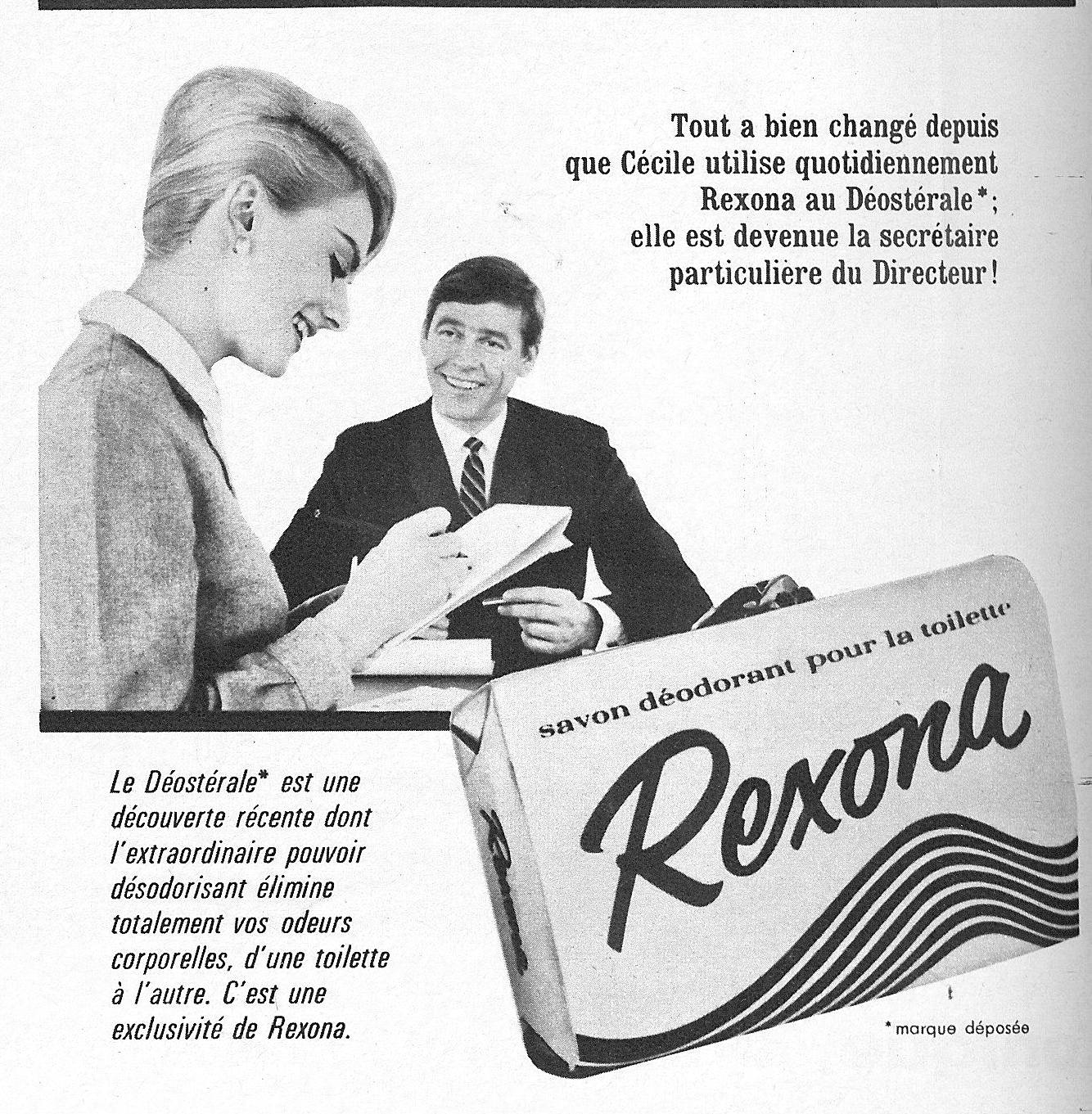 [rexcécile3.jpg]