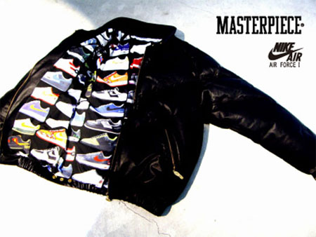 Nike Retro Jacket