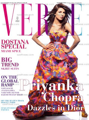 Priyanka Chopra in Breast Photo