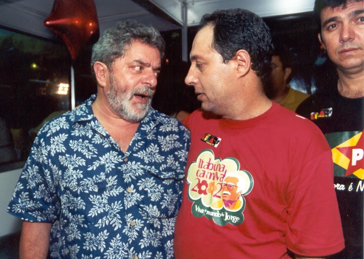 [DANIEL+E+LULA+II.JPG]
