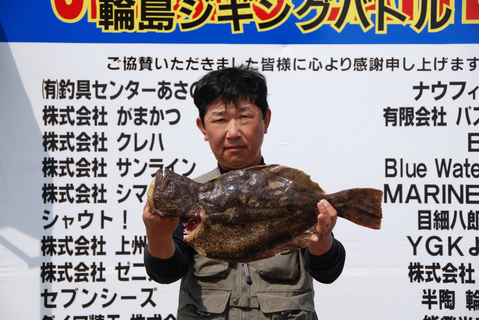 [DSC_0104.JPG]