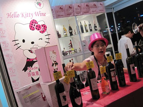 [vinho+hk]