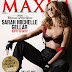 Imagenes babydoll sensual Sarah Michelle Revista Maxim