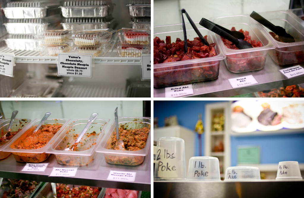 Unedeux senses Yama's Fish Market {Honolulu, HI}