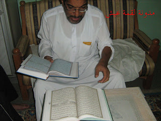 هيا.. نختم القرآن معرفيا Picture+047+copy