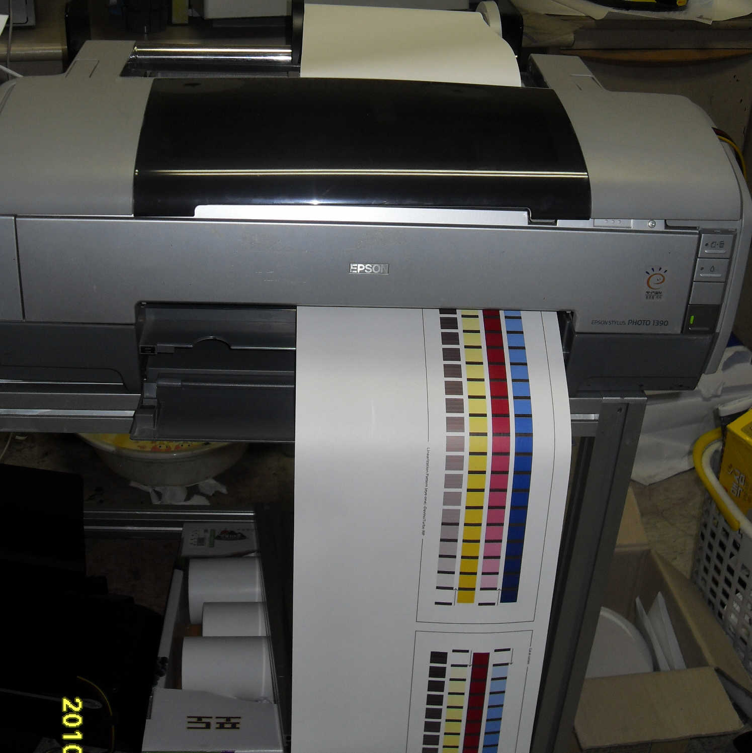 Printer Roll