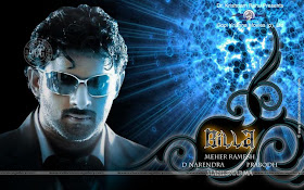 Billa 2009 Telugu Movie 72020