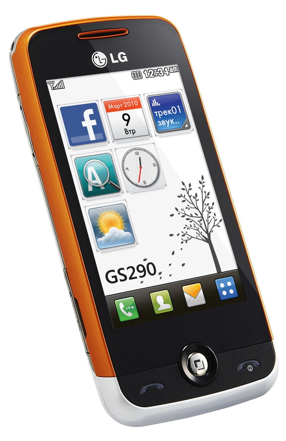 Gs 290